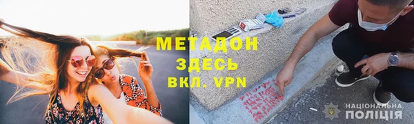 таблы Липки