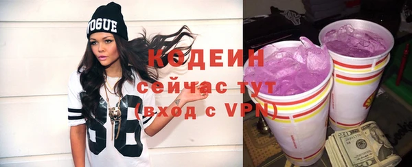 бошки Лихославль