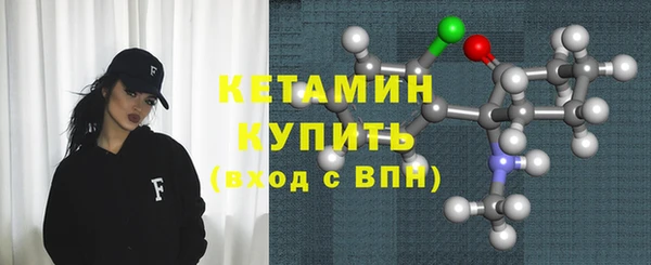 таблы Липки