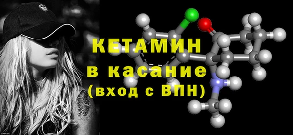 таблы Липки