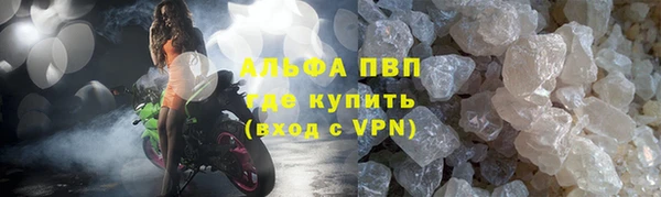 a pvp Сим
