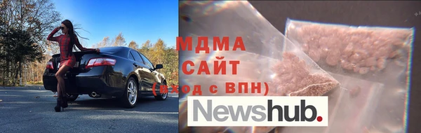 сатива Лиски