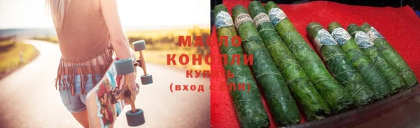 сатива Лиски