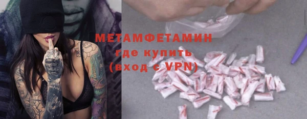 таблы Липки
