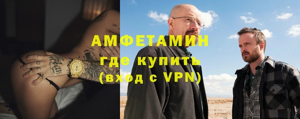 сатива Лиски