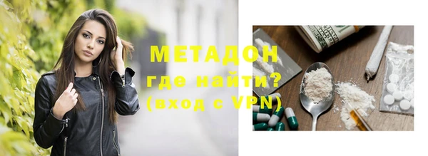 таблы Липки