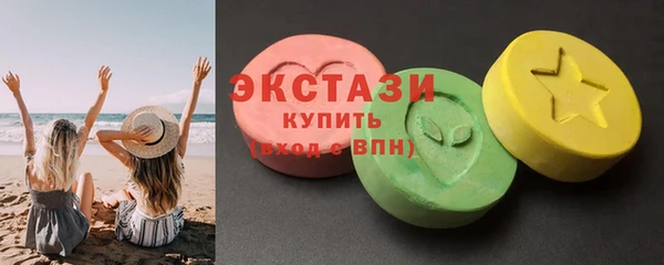 бошки Лихославль