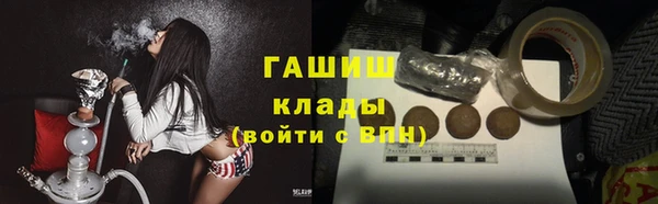 таблы Липки