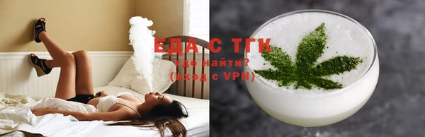 сатива Лиски