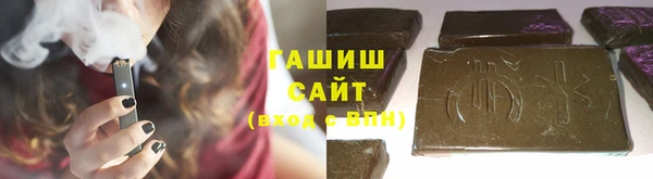 сатива Лиски