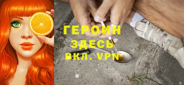 бошки Лихославль