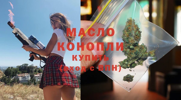 сатива Лиски
