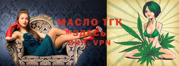 сатива Лиски