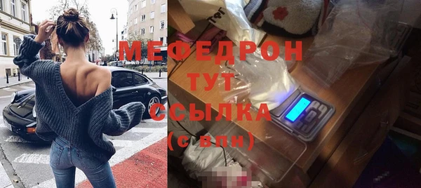 таблы Липки
