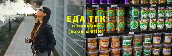 бошки Лихославль