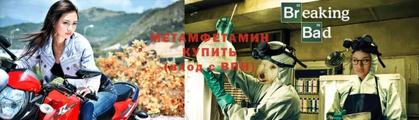 таблы Липки