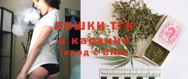 бошки Лихославль