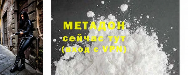 сатива Лиски