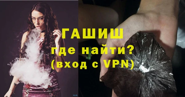 бошки Лихославль