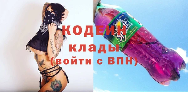 сатива Лиски