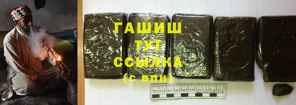 амф Сибай