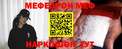 spice Конаково