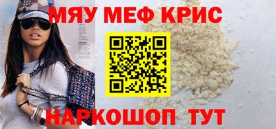 spice Конаково