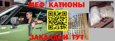 Альфа ПВП Среднеуральск