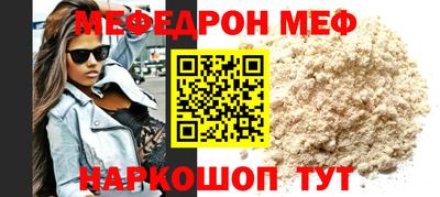 spice Конаково