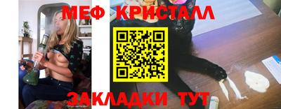альфа пвп Комсомольск-на-Амуре