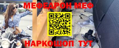 jwh Старая Купавна