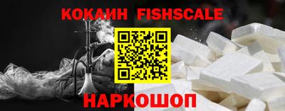 меф Коммунар
