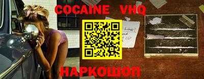 spice Конаково