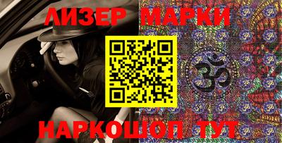 Альфа ПВП Среднеуральск