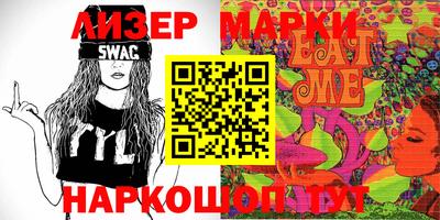 spice Конаково