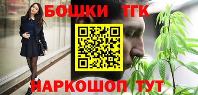 spice Конаково