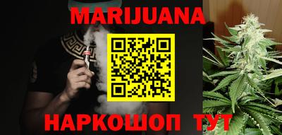 меф Коммунар