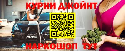 spice Конаково