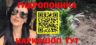 jwh Старая Купавна