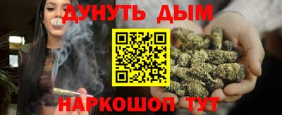 spice Конаково