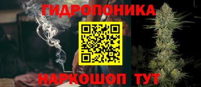 spice Конаково