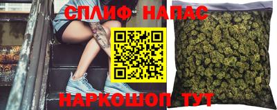 меф Коммунар