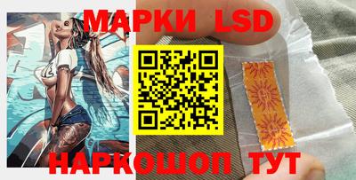 Альфа ПВП Среднеуральск