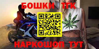 jwh Старая Купавна