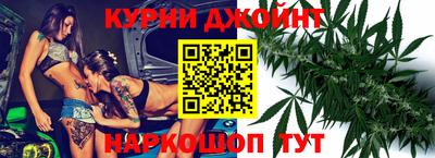 spice Конаково