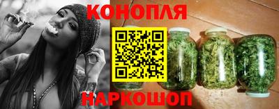 меф Коммунар