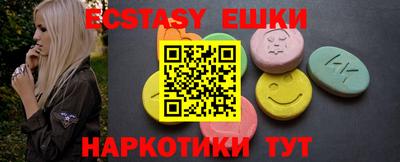 jwh Старая Купавна