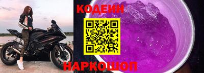 меф Коммунар