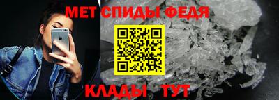 соль курить ск Ставрополь