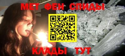 spice Конаково